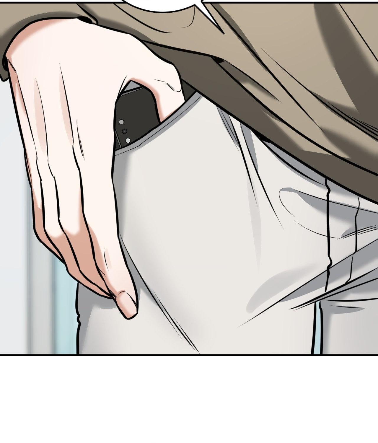 Read Feel My Benefit chapter 31.5 image 63 on Lezhin