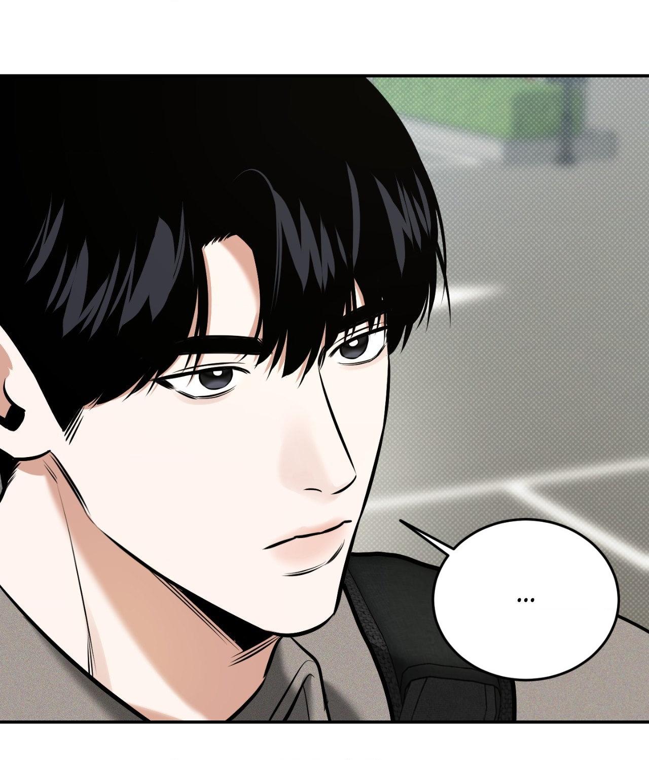 Read Feel My Benefit chapter 31.5 image 66 on Lezhin
