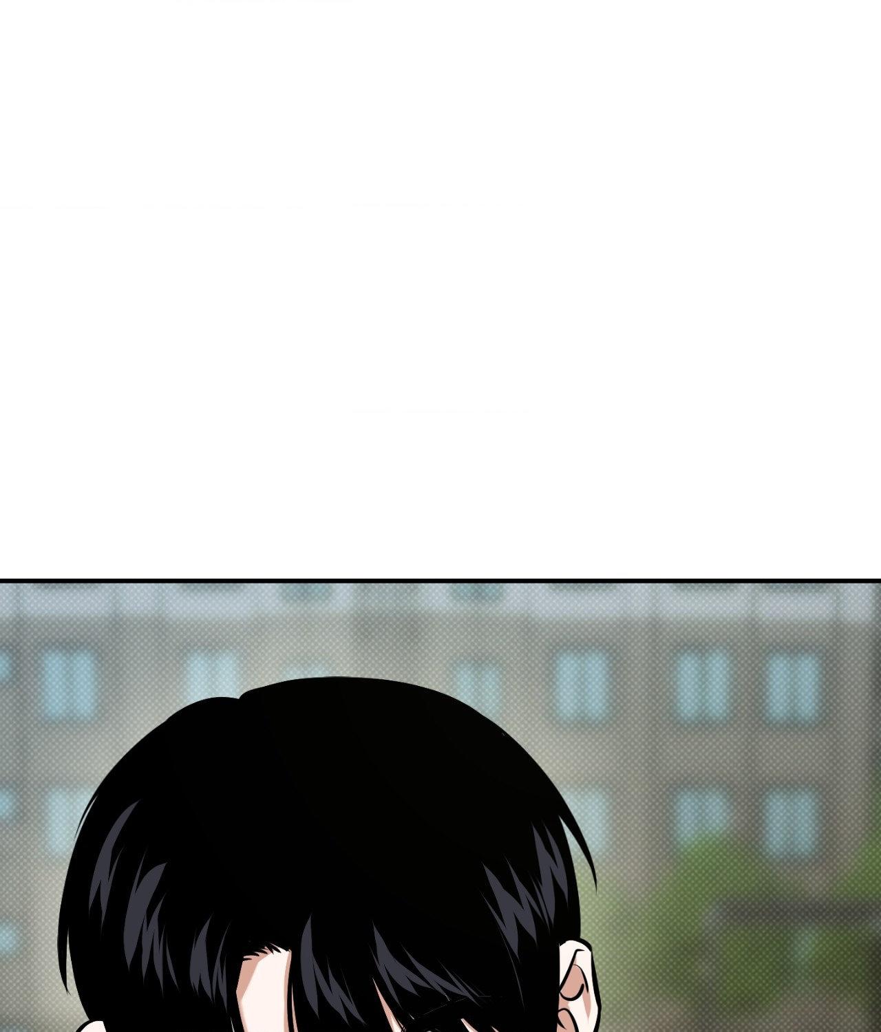 Read Feel My Benefit chapter 31.5 image 79 on Lezhin