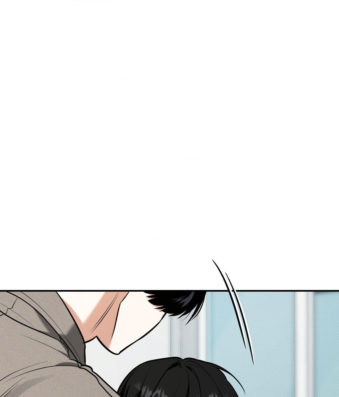 Read Feel My Benefit chapter 31.5 image 81 on Lezhin