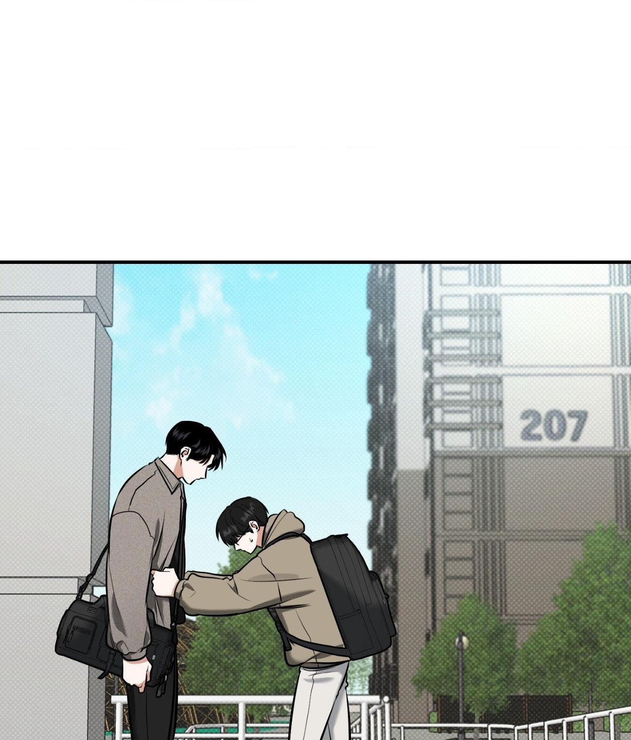 Read Feel My Benefit chapter 31.5 image 85 on Lezhin