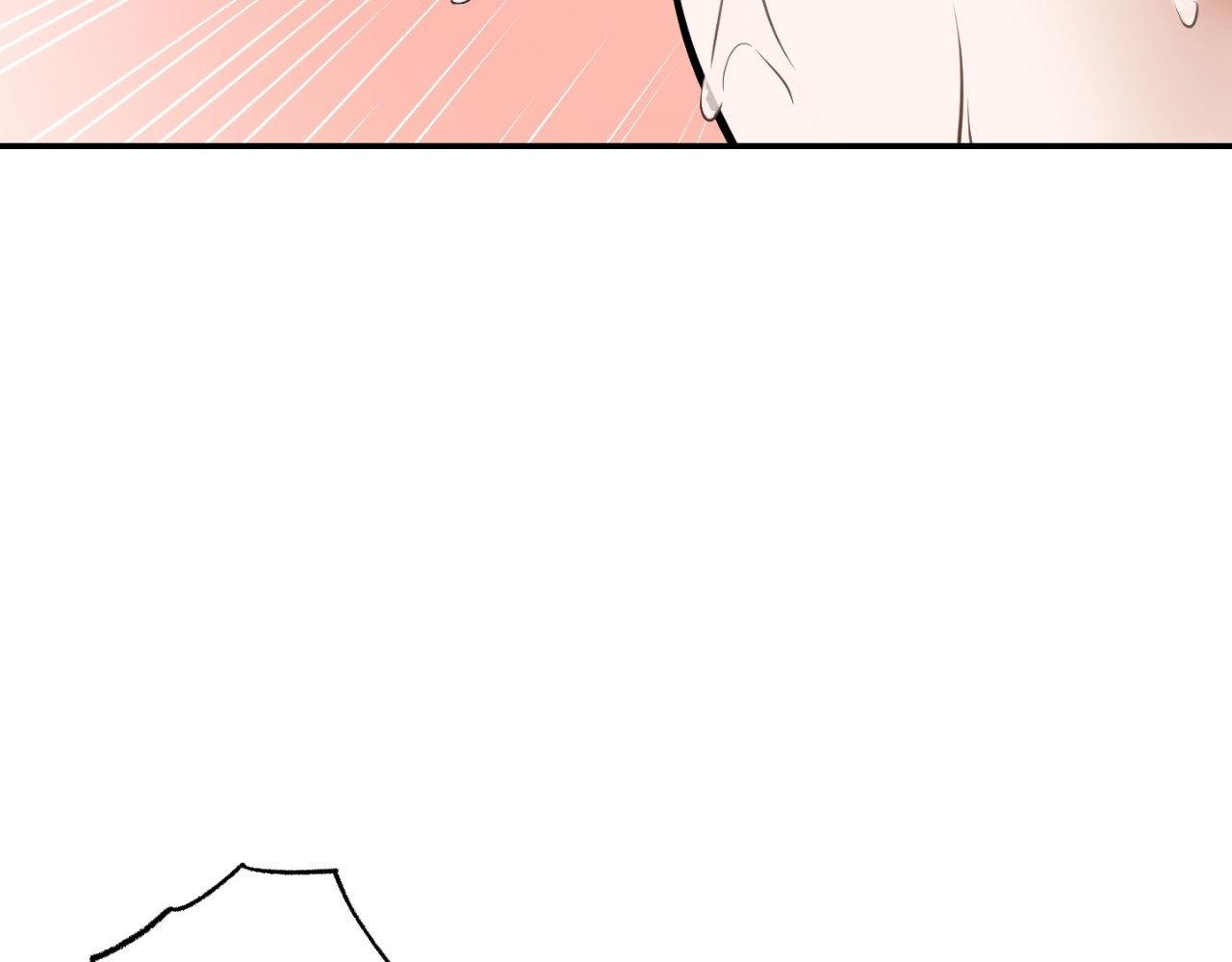 Read Feel My Benefit chapter 31.7 image 108 on Lezhin
