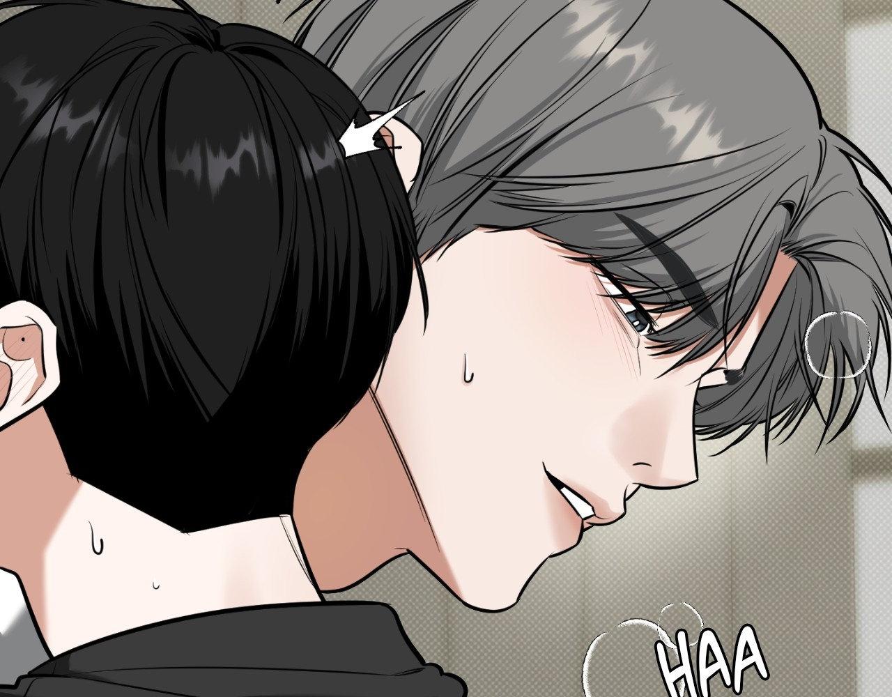 Read Feel My Benefit chapter 31.7 image 112 on Lezhin