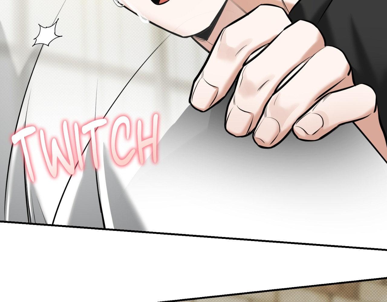 Read Feel My Benefit chapter 31.7 image 125 on Lezhin