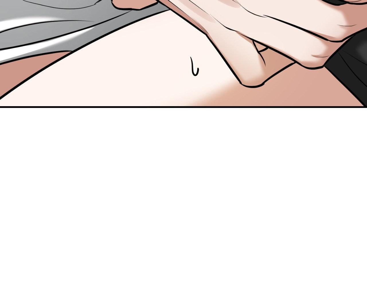 Read Feel My Benefit chapter 31.7 image 138 on Lezhin