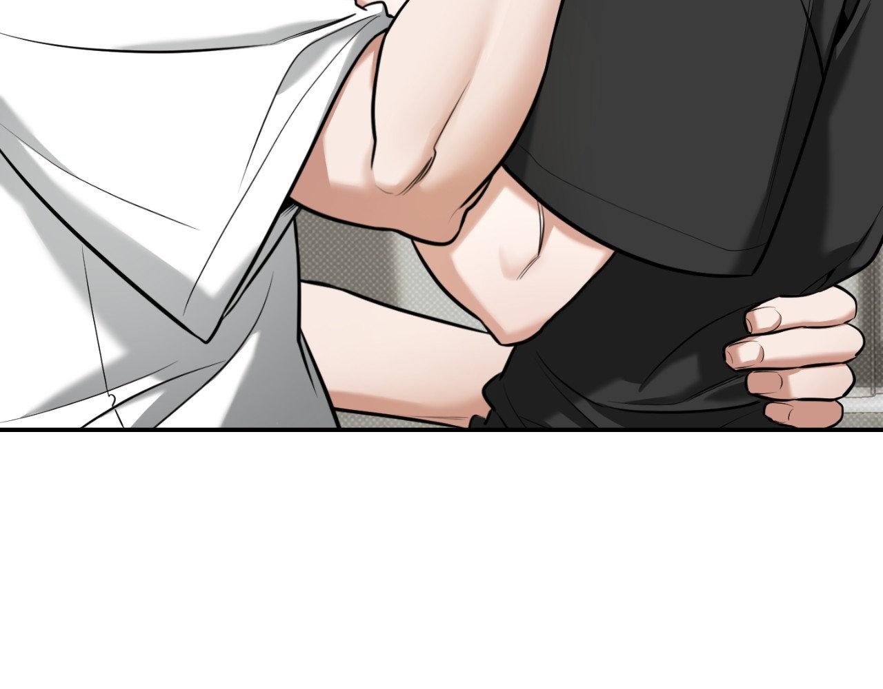 Read Feel My Benefit chapter 31.7 image 141 on Lezhin