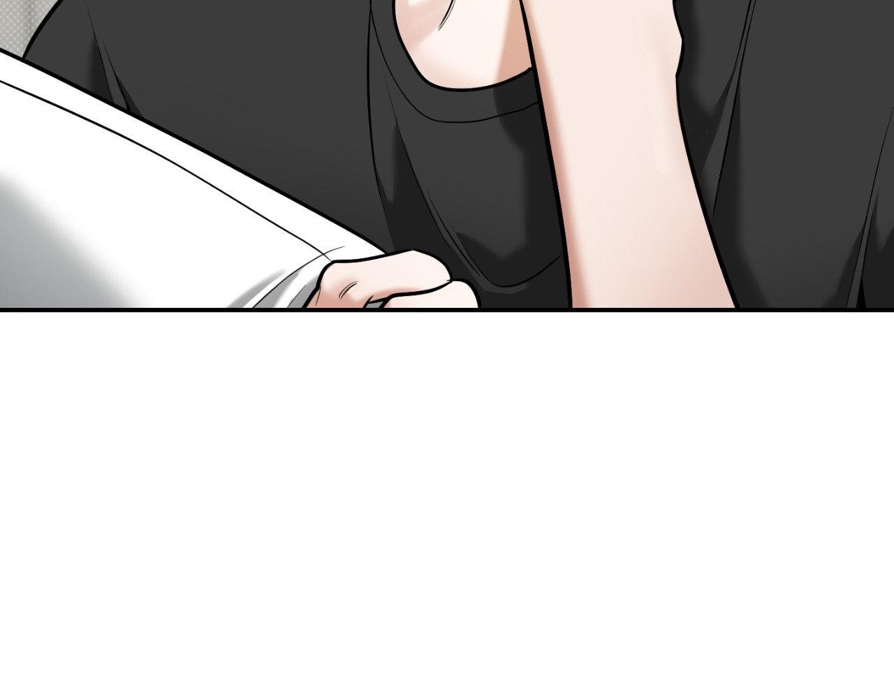 Read Feel My Benefit chapter 31.7 image 144 on Lezhin