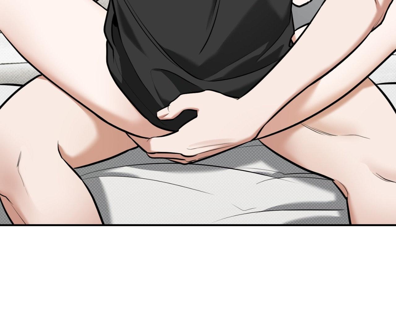 Read Feel My Benefit chapter 31.7 image 147 on Lezhin