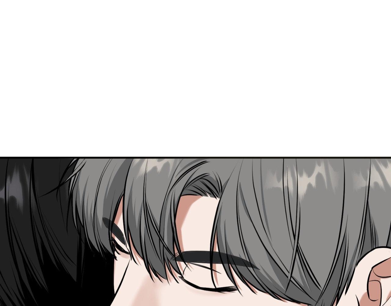 Read Feel My Benefit chapter 31.7 image 148 on Lezhin