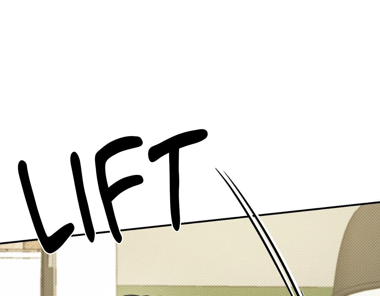 Read Feel My Benefit chapter 31.7 image 15 on Lezhin