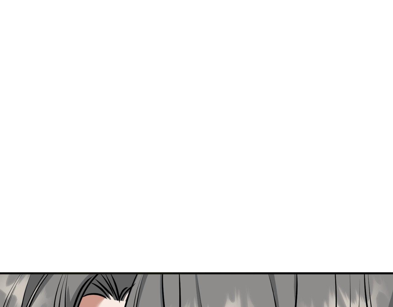 Read Feel My Benefit chapter 31.7 image 150 on Lezhin