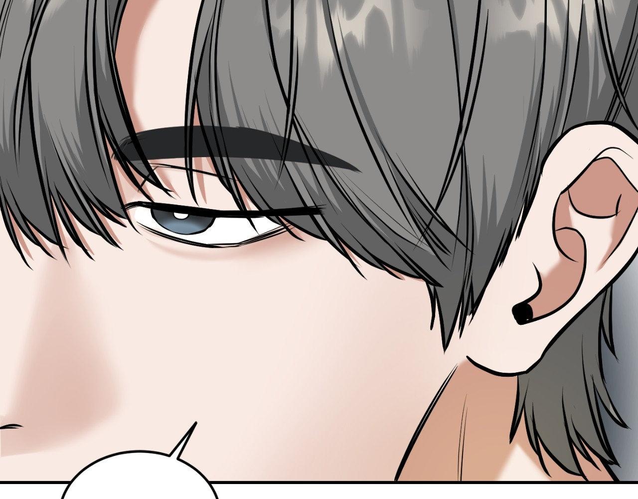 Read Feel My Benefit chapter 31.7 image 151 on Lezhin
