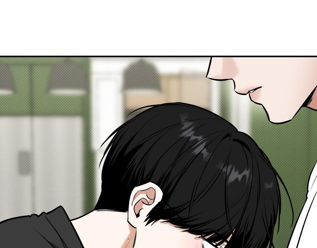 Read Feel My Benefit chapter 31.7 image 155 on Lezhin