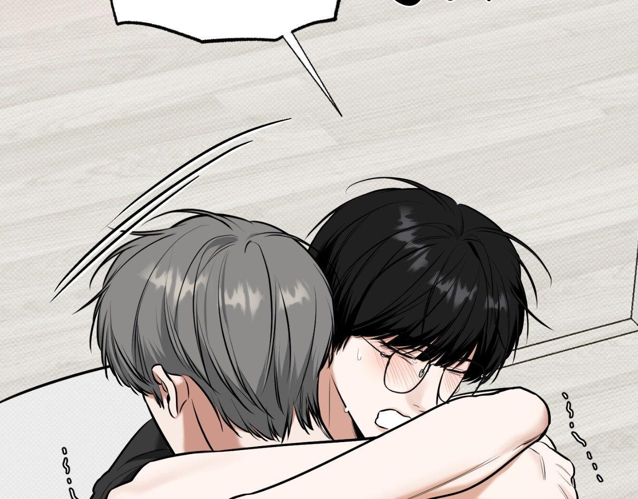 Read Feel My Benefit chapter 31.7 image 166 on Lezhin