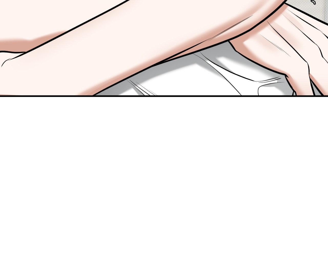 Read Feel My Benefit chapter 31.7 image 171 on Lezhin