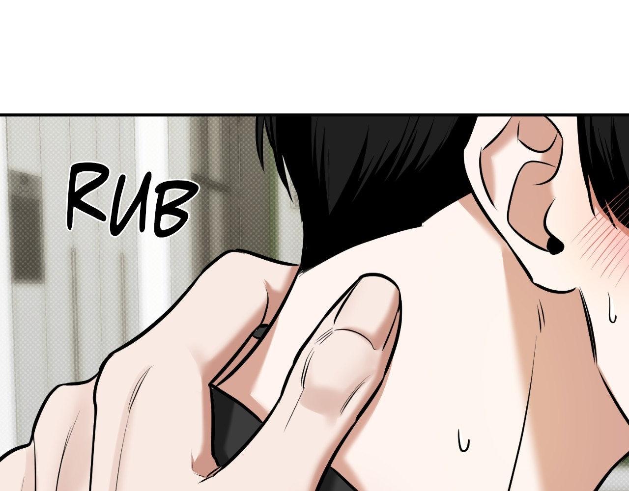 Read Feel My Benefit chapter 31.7 image 172 on Lezhin