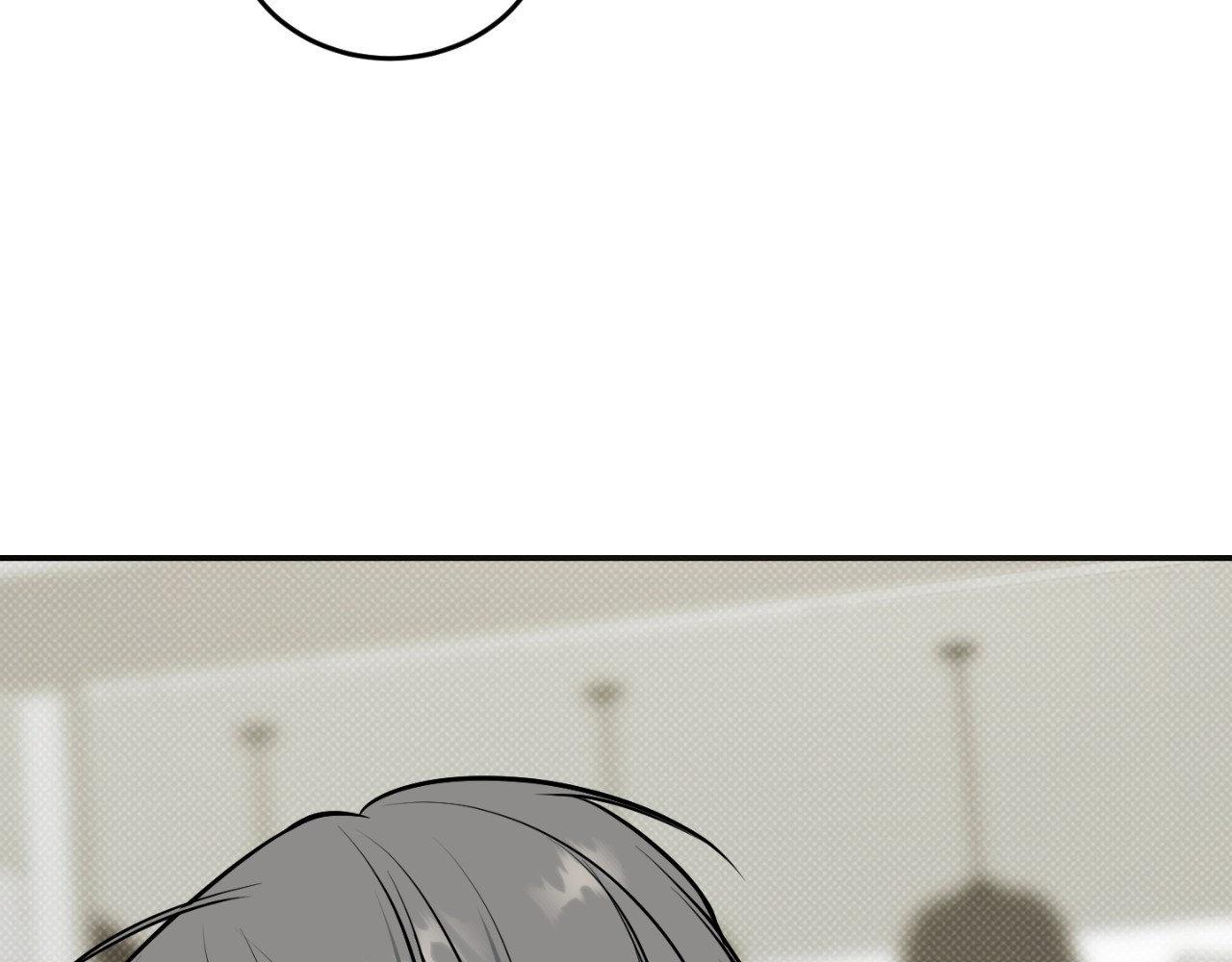 Read Feel My Benefit chapter 31.7 image 176 on Lezhin