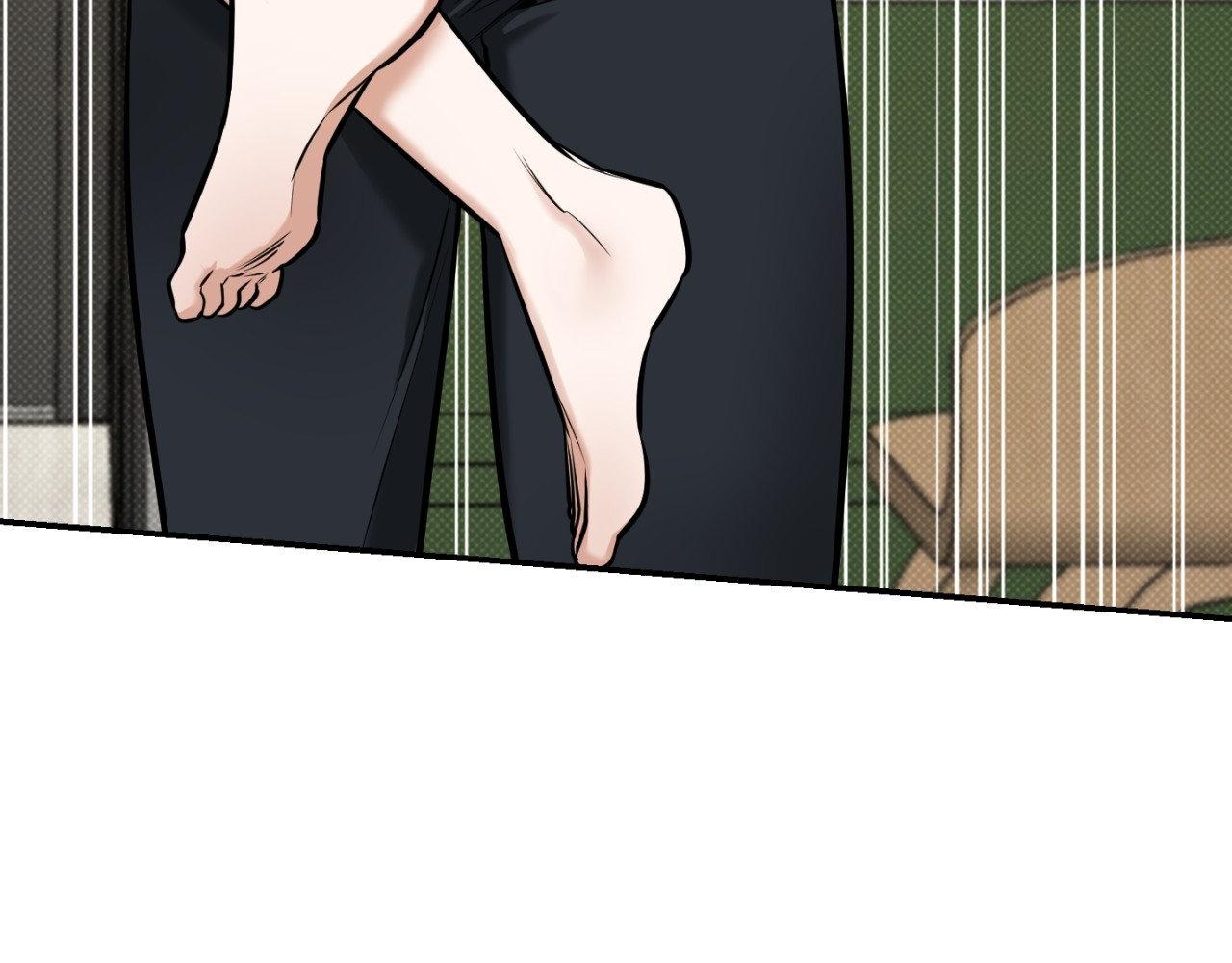Read Feel My Benefit chapter 31.7 image 18 on Lezhin