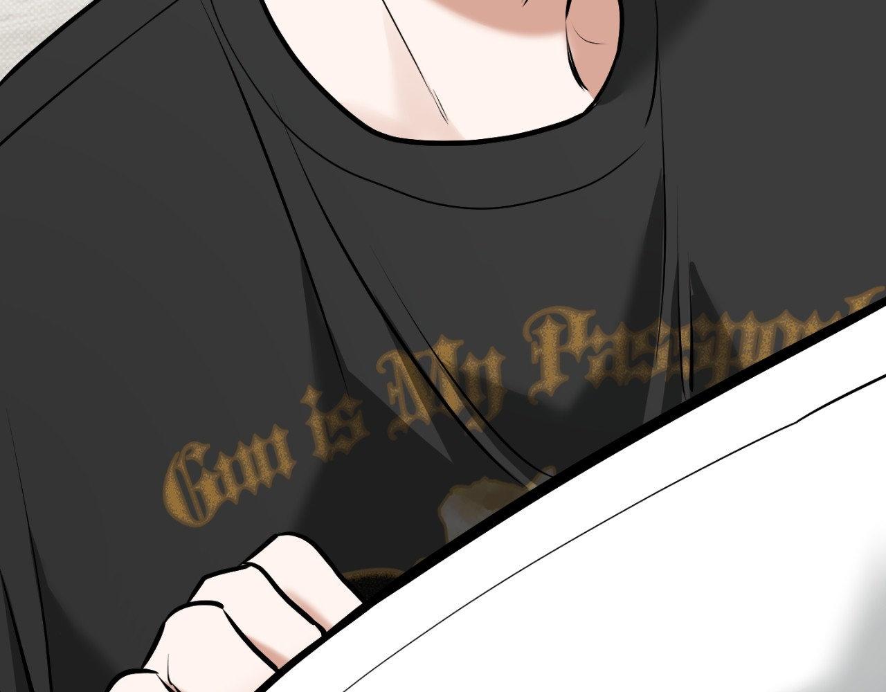 Read Feel My Benefit chapter 31.7 image 183 on Lezhin