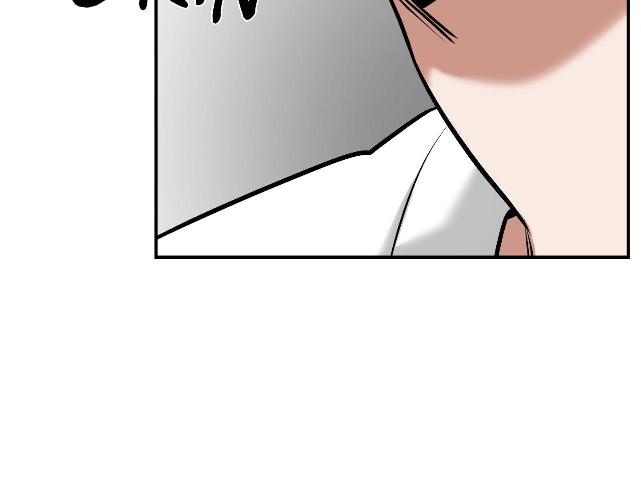 Read Feel My Benefit chapter 31.7 image 187 on Lezhin