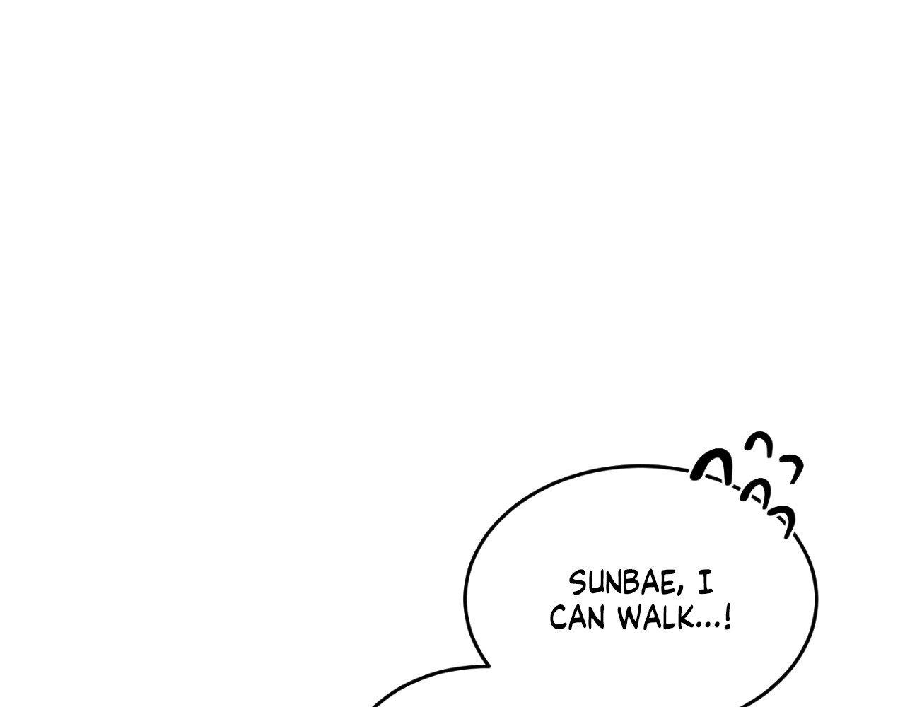 Read Feel My Benefit chapter 31.7 image 19 on Lezhin