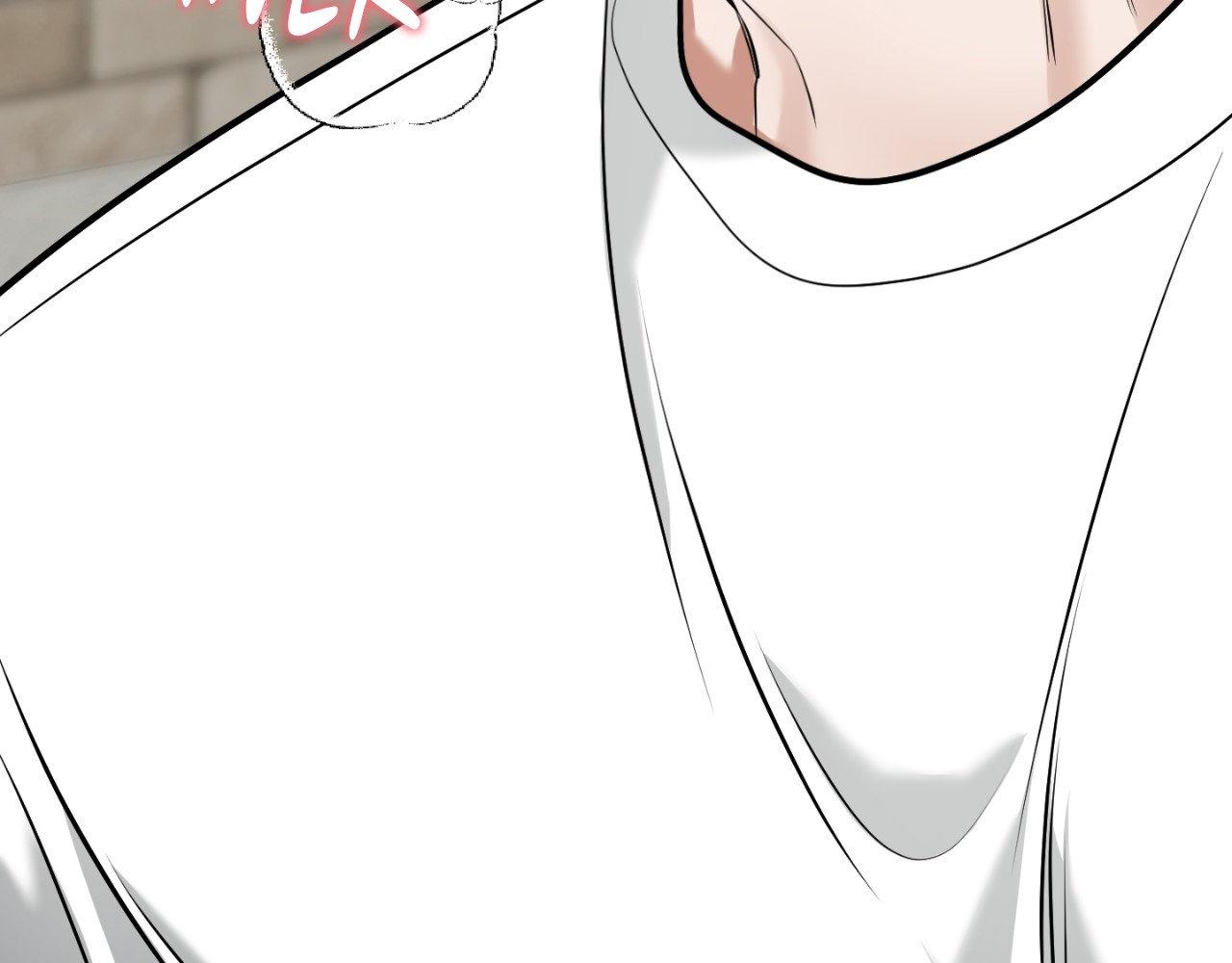 Read Feel My Benefit chapter 31.7 image 190 on Lezhin
