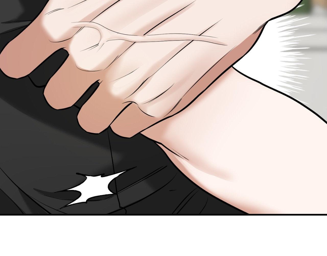 Read Feel My Benefit chapter 31.7 image 193 on Lezhin
