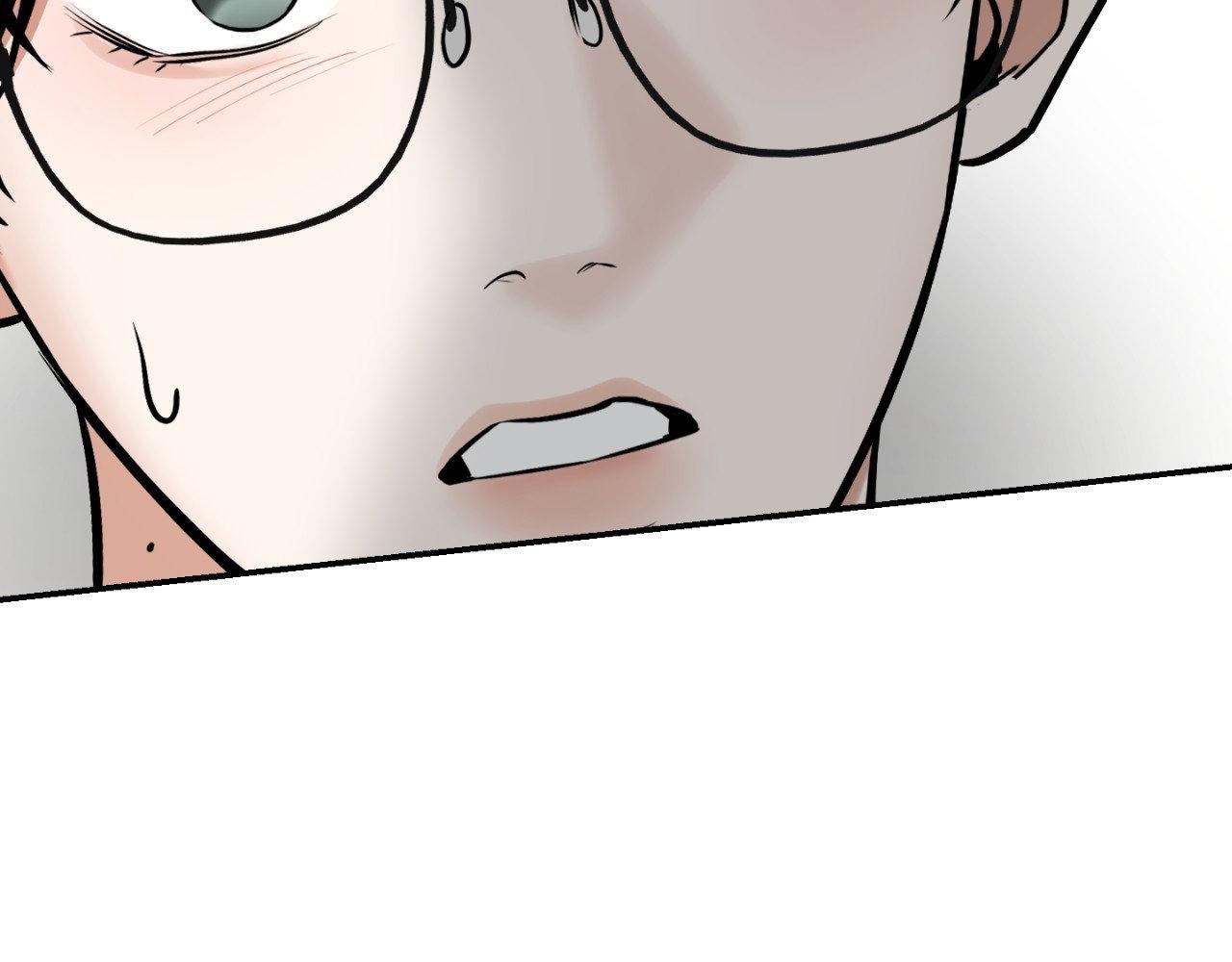 Read Feel My Benefit chapter 31.7 image 198 on Lezhin