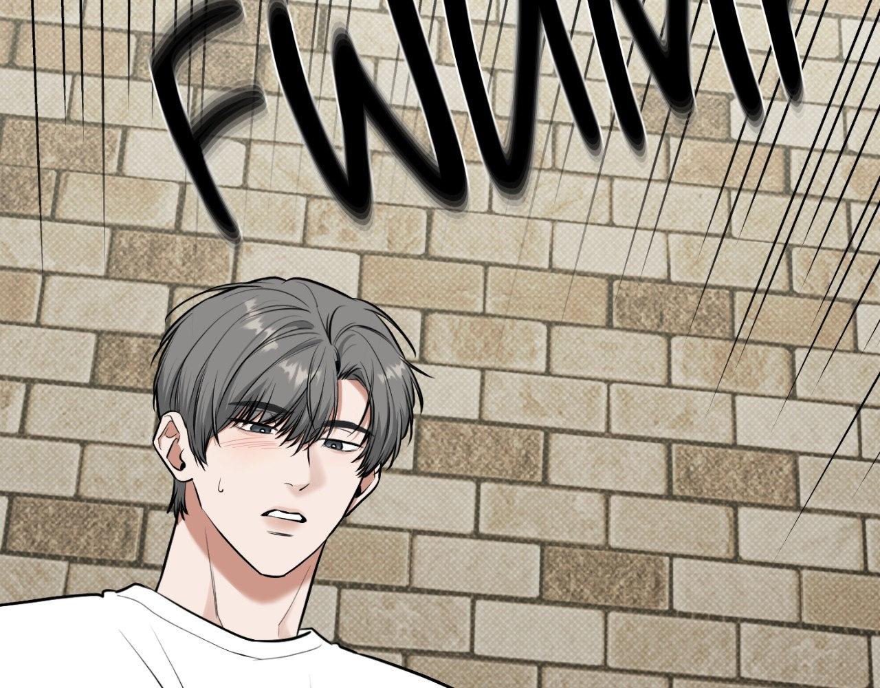 Read Feel My Benefit chapter 31.7 image 200 on Lezhin