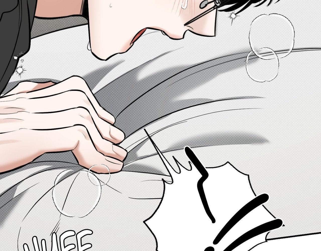 Read Feel My Benefit chapter 31.7 image 209 on Lezhin