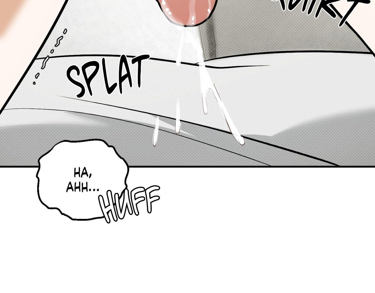 Read Feel My Benefit chapter 31.7 image 212 on Lezhin
