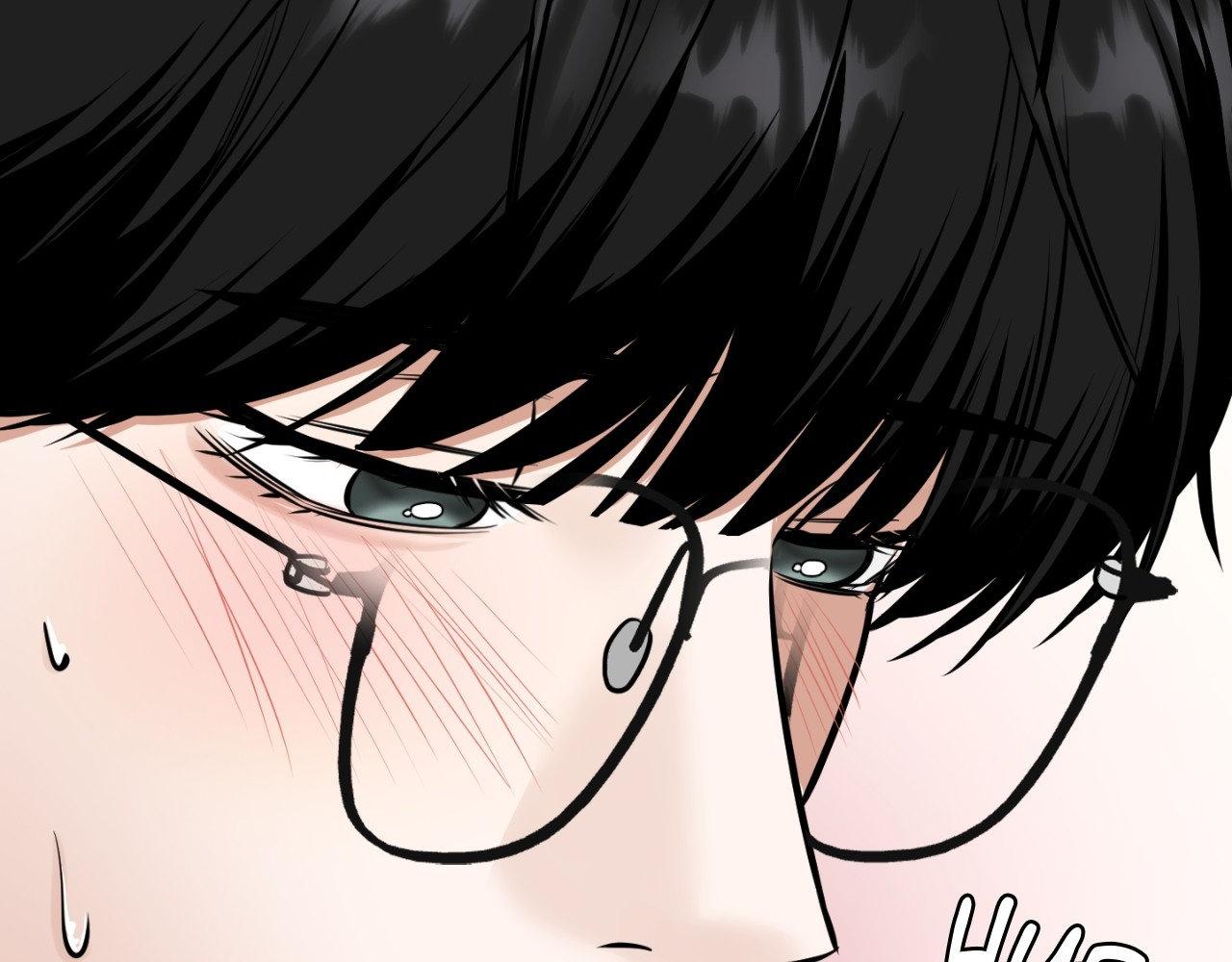 Read Feel My Benefit chapter 31.7 image 46 on Lezhin