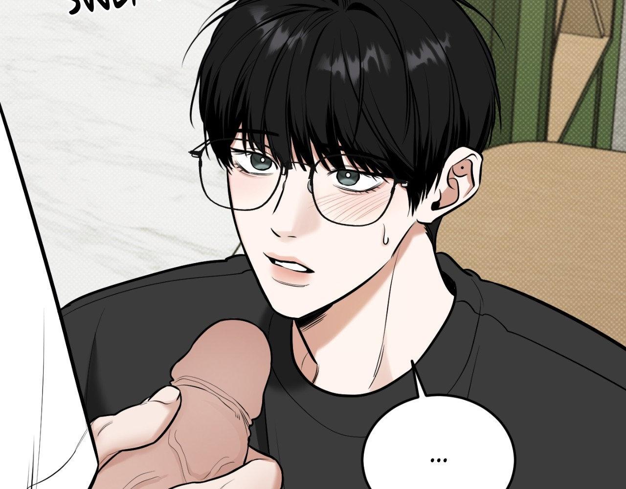 Read Feel My Benefit chapter 31.7 image 5 on Lezhin