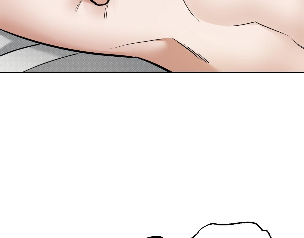 Read Feel My Benefit chapter 31.7 image 69 on Lezhin
