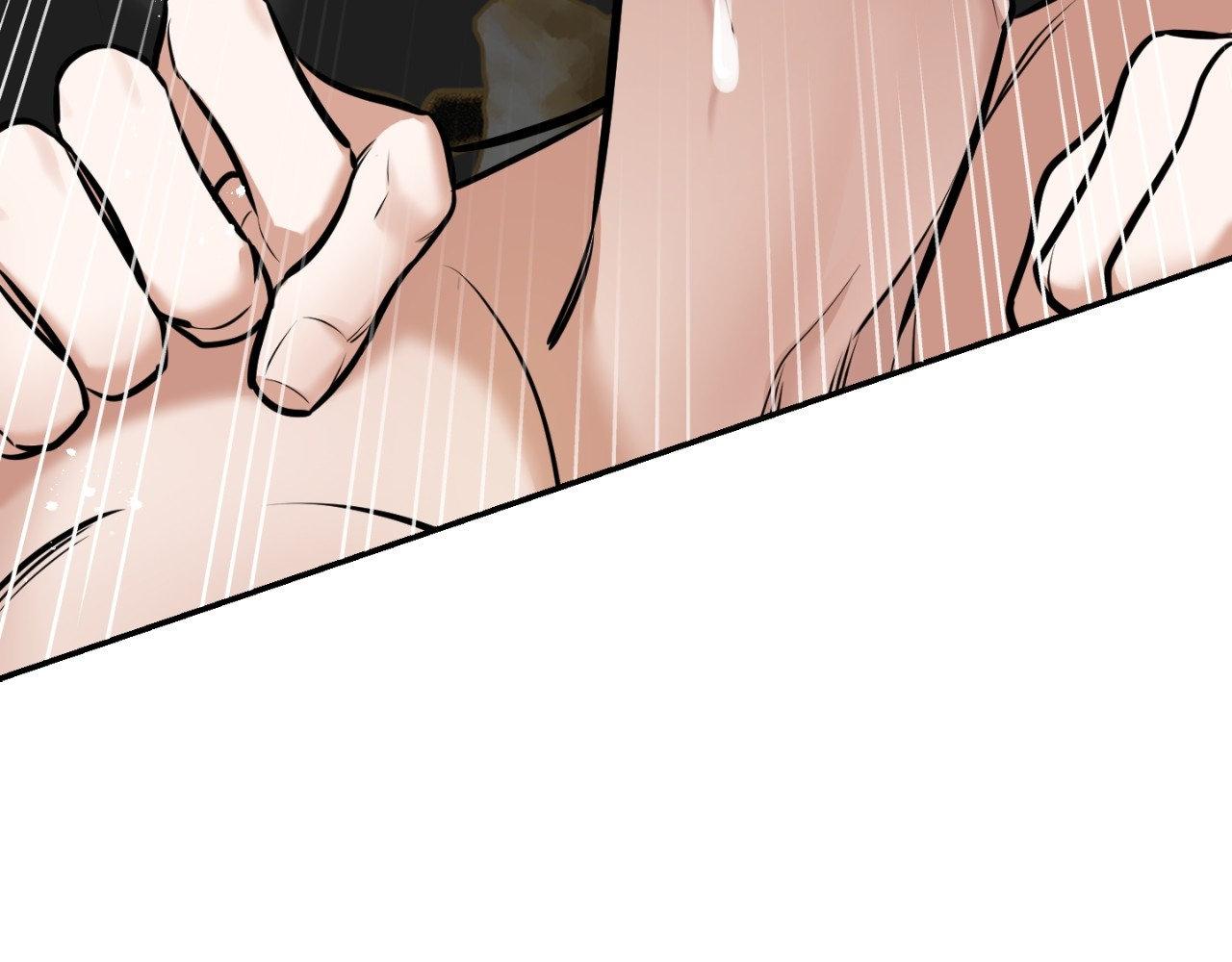 Read Feel My Benefit chapter 31.7 image 78 on Lezhin