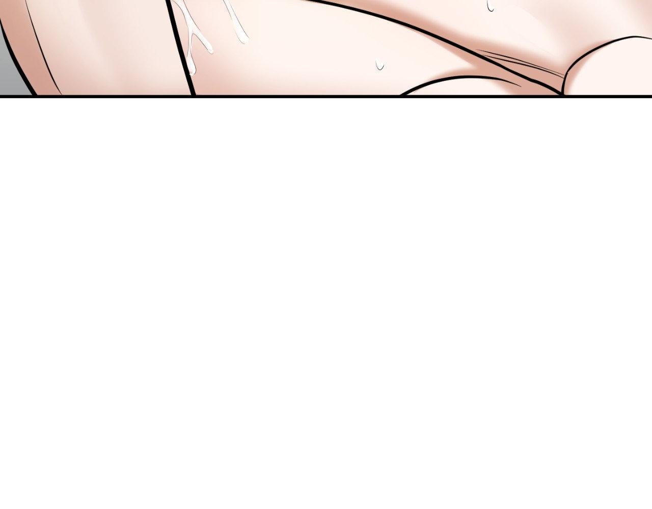 Read Feel My Benefit chapter 31.7 image 82 on Lezhin