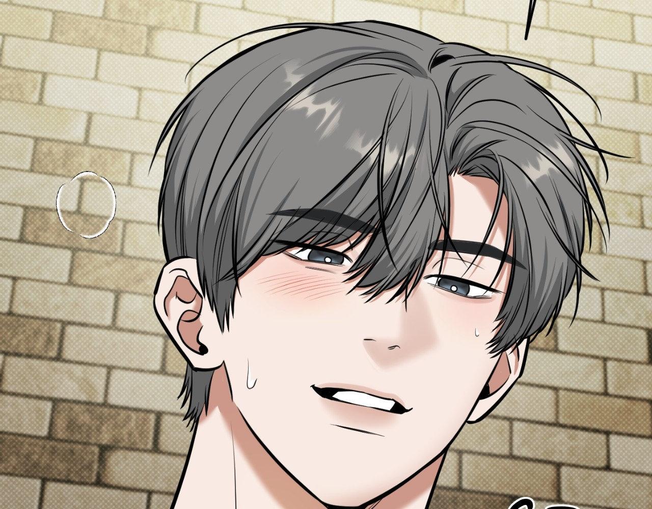Read Feel My Benefit chapter 31.7 image 86 on Lezhin