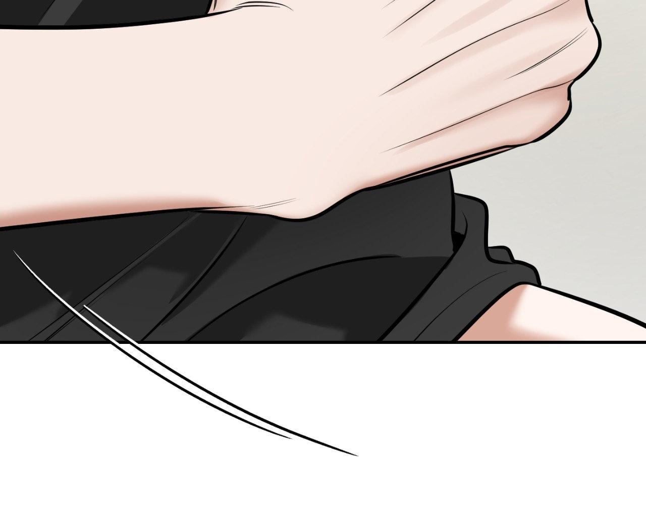 Read Feel My Benefit chapter 31.7 image 96 on Lezhin