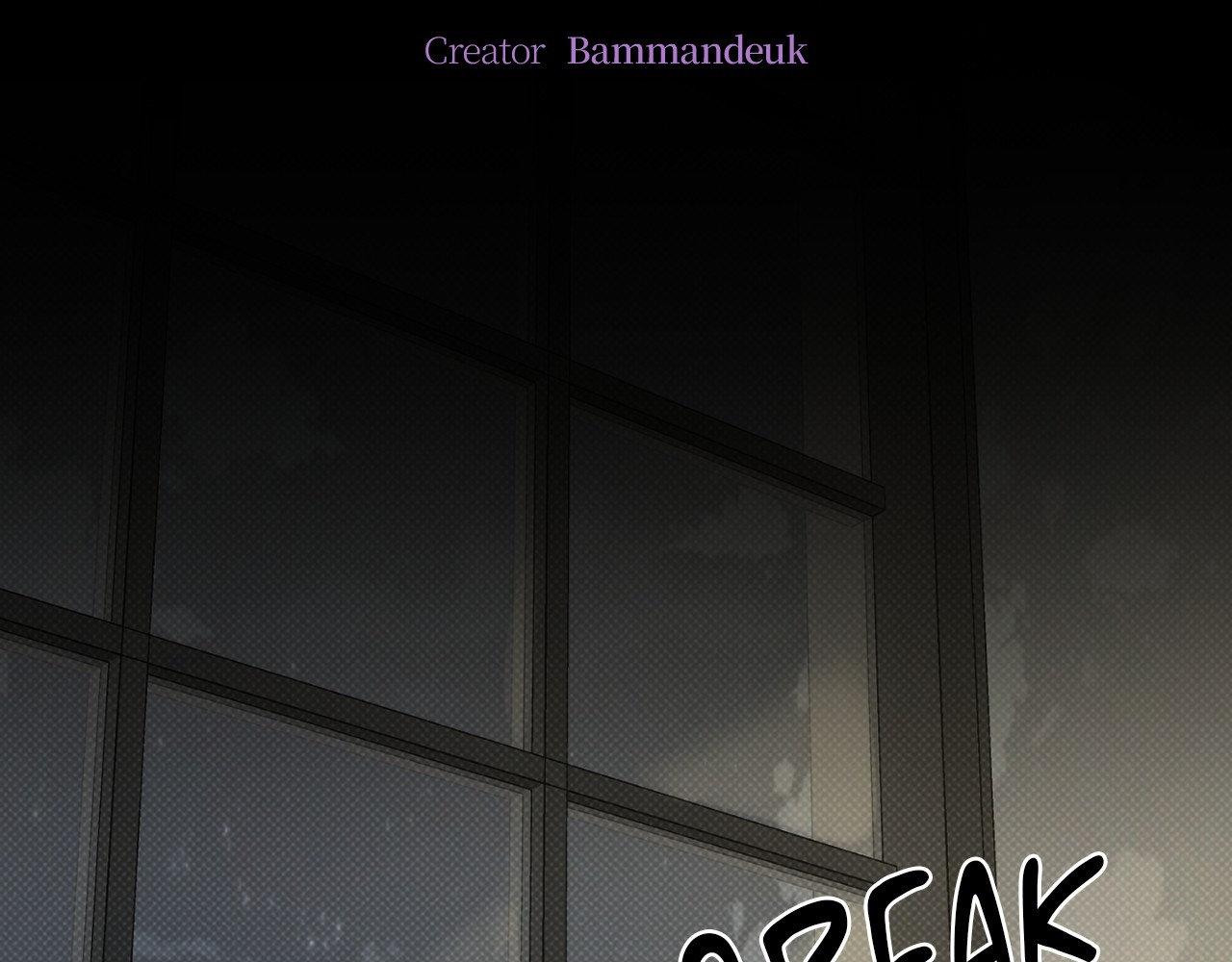 Read Feel My Benefit chapter 31.8 image 1 on Lezhin