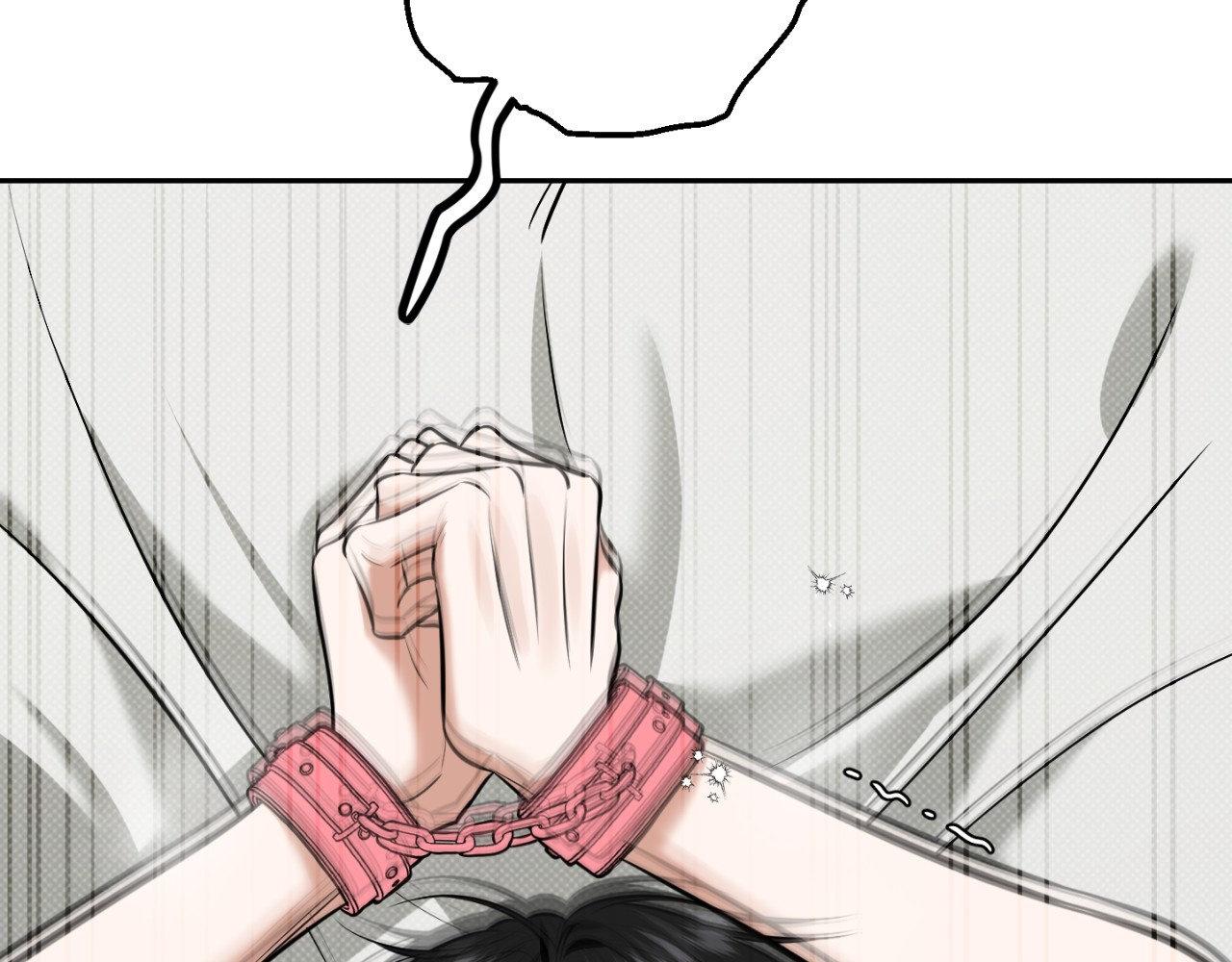 Read Feel My Benefit chapter 31.8 image 106 on Lezhin