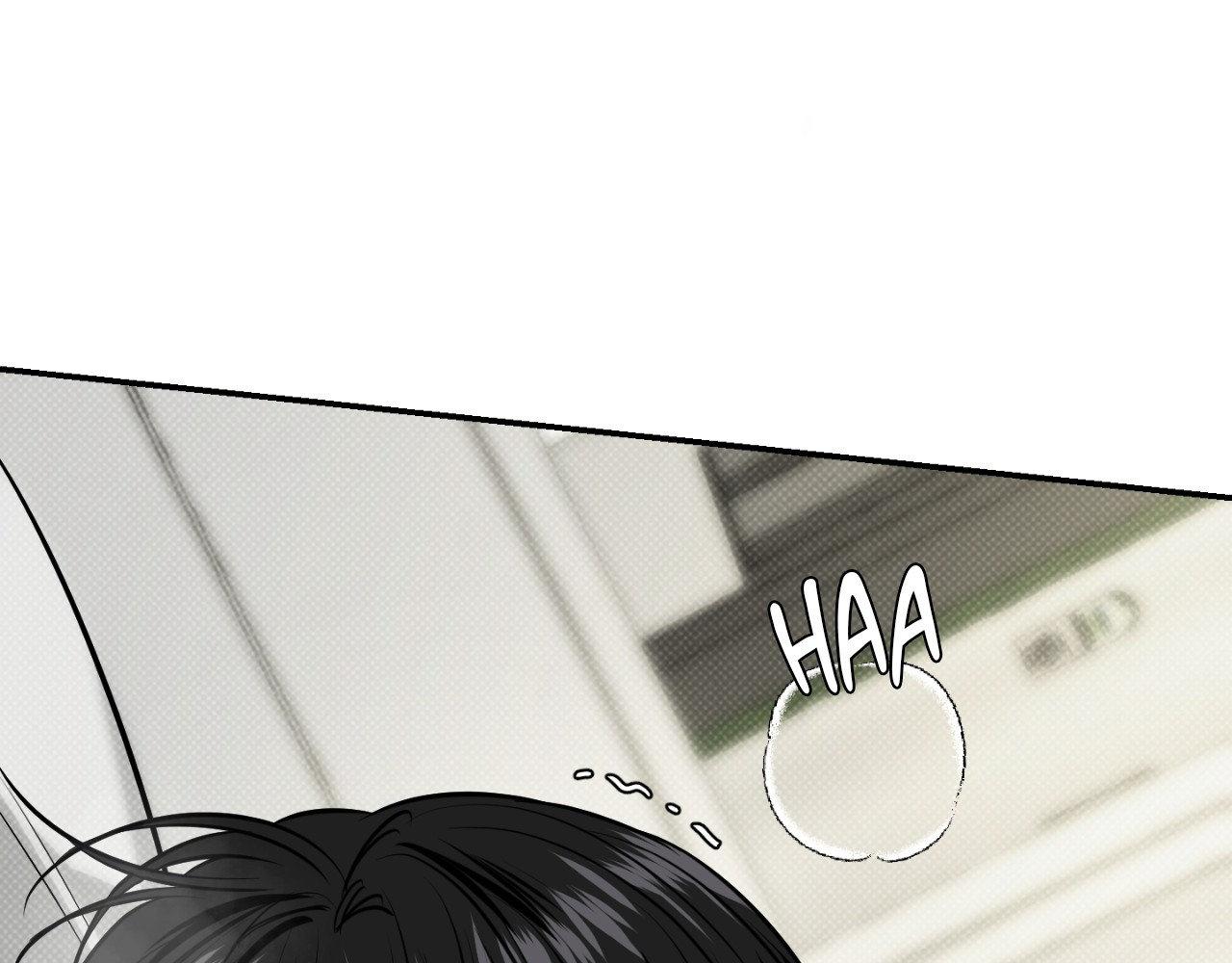 Read Feel My Benefit chapter 31.8 image 11 on Lezhin