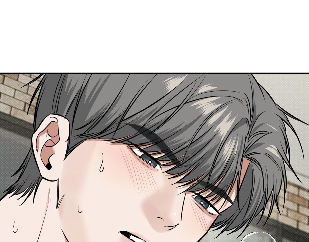 Read Feel My Benefit chapter 31.8 image 110 on Lezhin