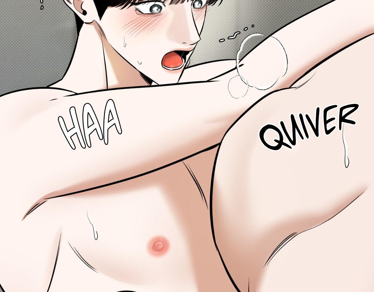Read Feel My Benefit chapter 31.8 image 121 on Lezhin