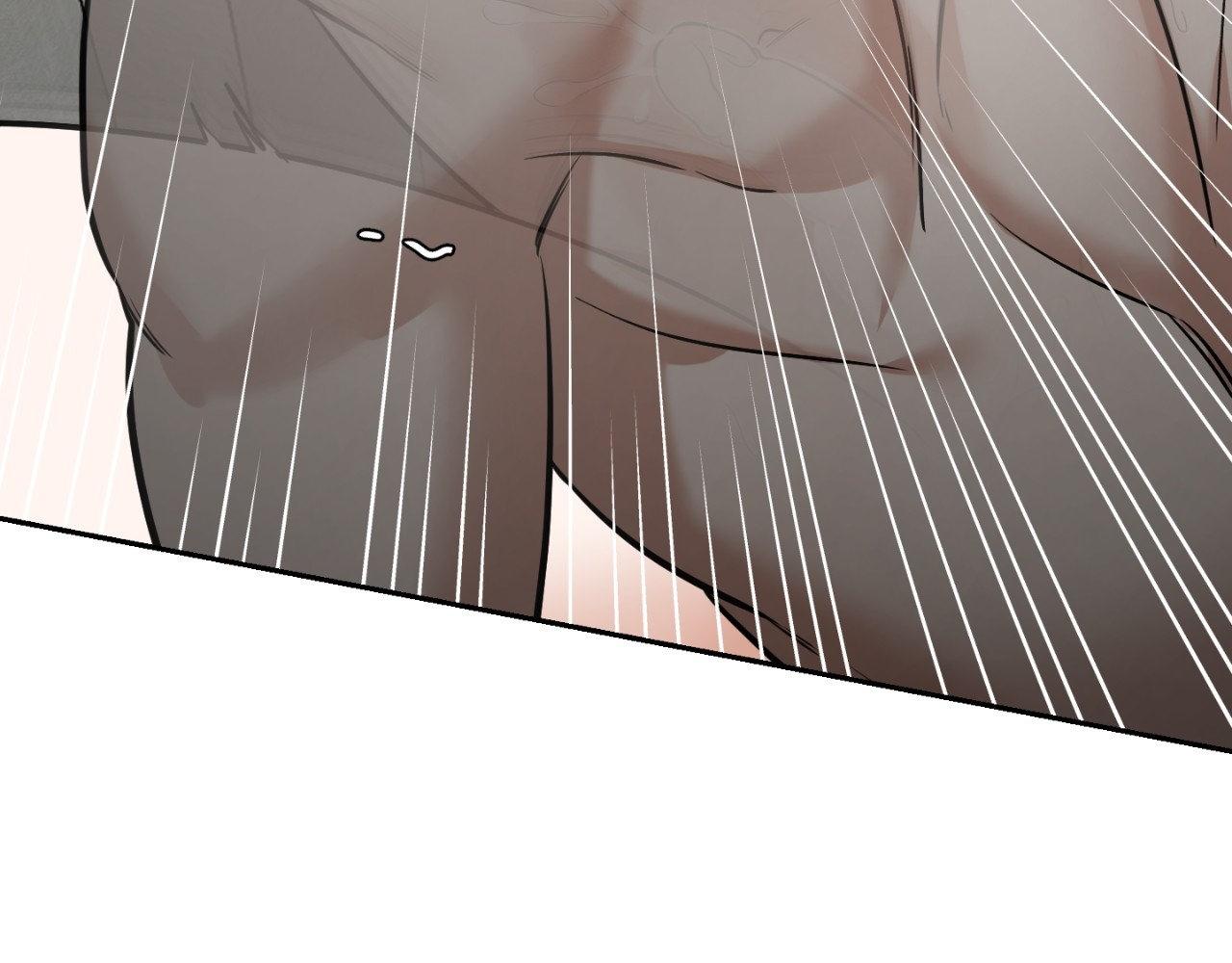Read Feel My Benefit chapter 31.8 image 128 on Lezhin