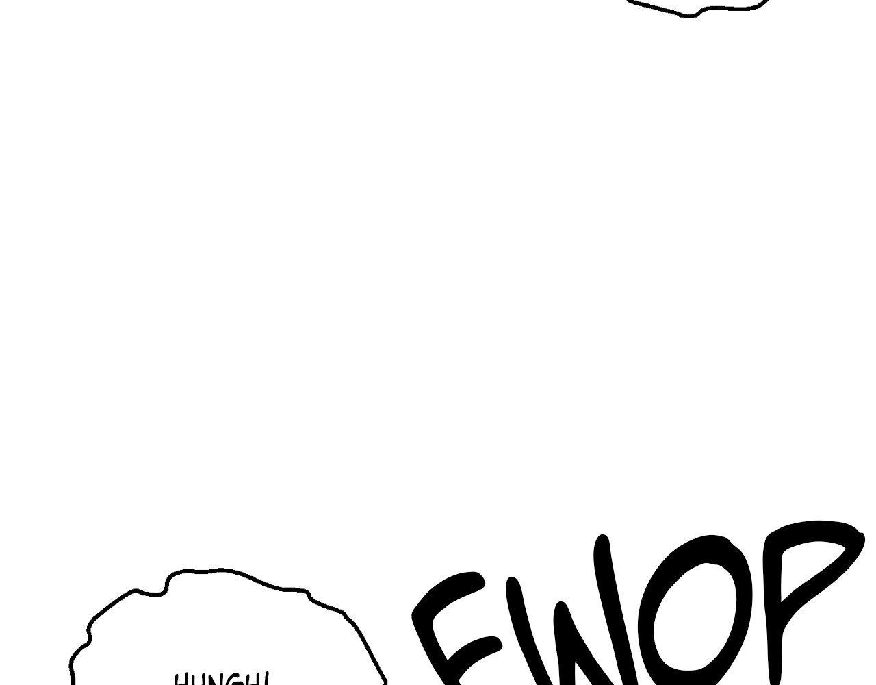 Read Feel My Benefit chapter 31.8 image 132 on Lezhin