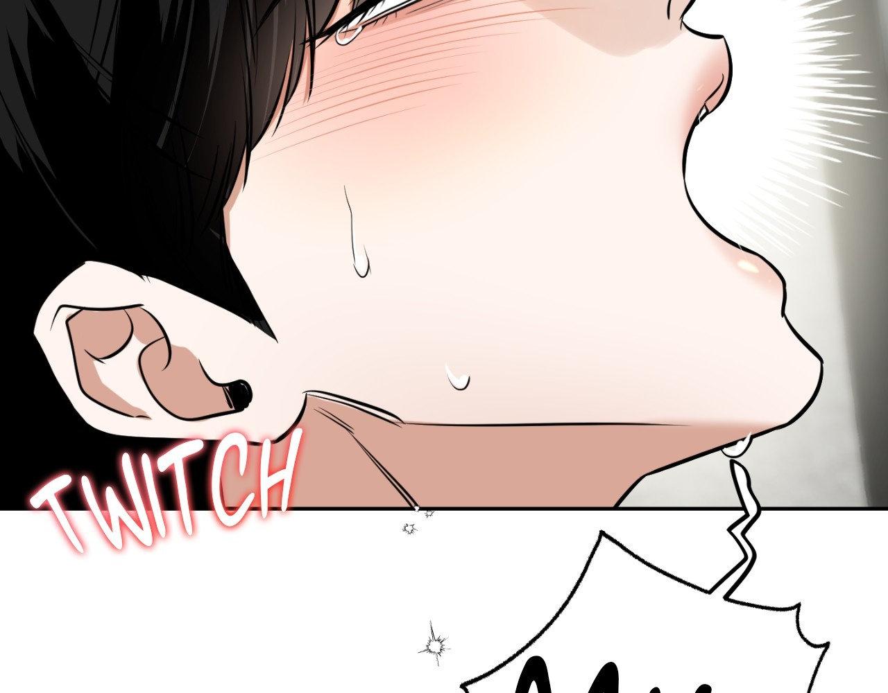 Read Feel My Benefit chapter 31.8 image 136 on Lezhin