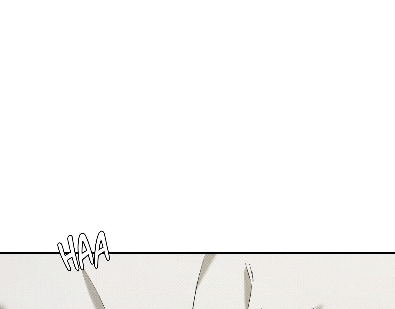 Read Feel My Benefit chapter 31.8 image 14 on Lezhin