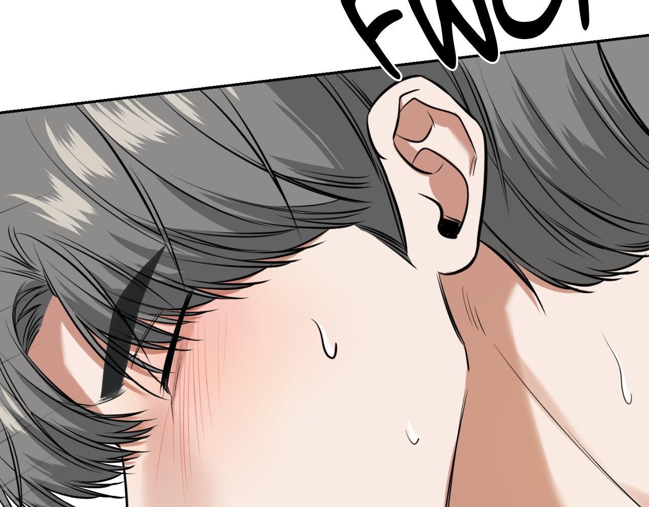 Read Feel My Benefit chapter 31.8 image 155 on Lezhin