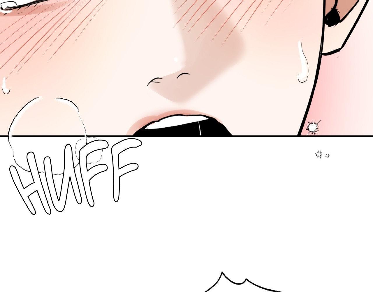 Read Feel My Benefit chapter 31.8 image 160 on Lezhin