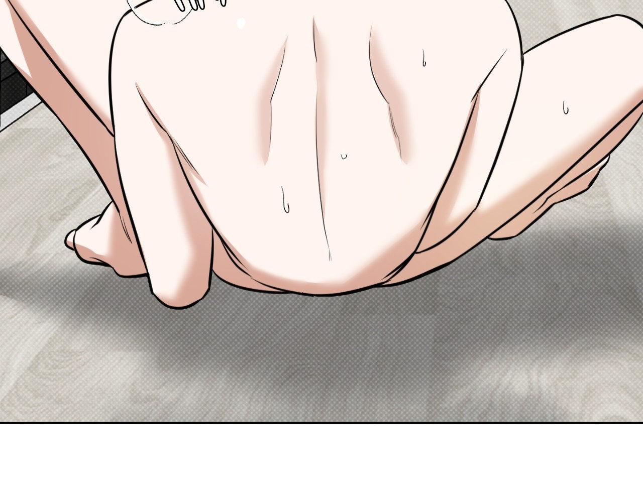 Read Feel My Benefit chapter 31.8 image 171 on Lezhin